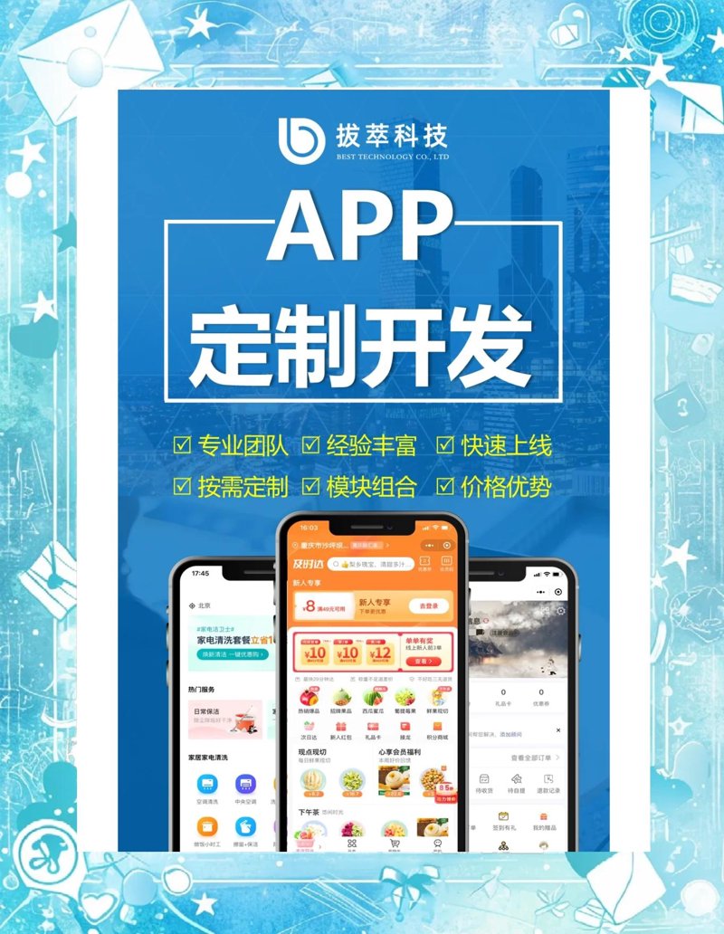 UI设计在现代软件开发中的重要性不可忽视。本文将通过多个维度,详细解析UI设计界面的关键要素及其对用户体验的影响。